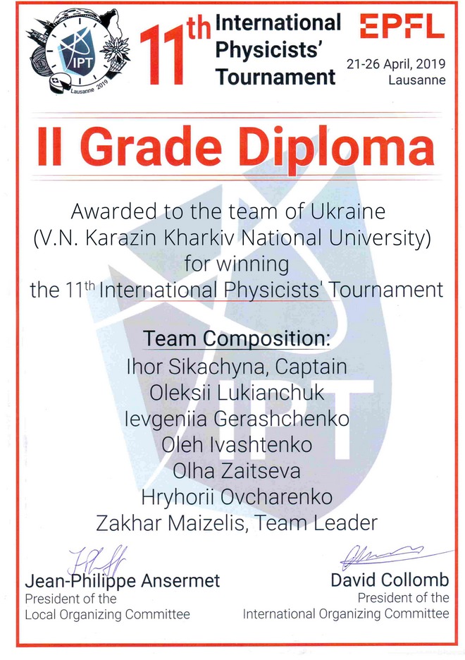 IPT_2019