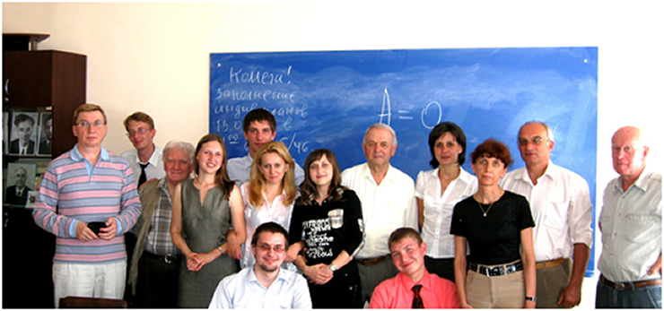 Magistry-2009