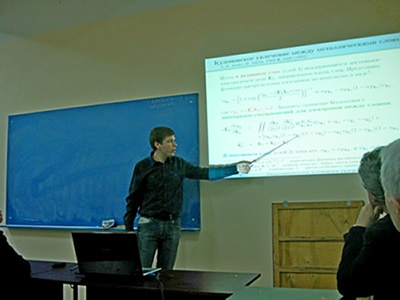 s.apostolov