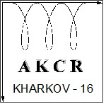 emblem