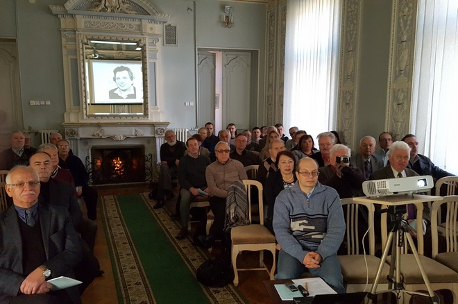 conf_hall