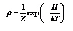 Stat_Phys