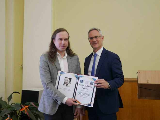 award_z.o.majzelis-3