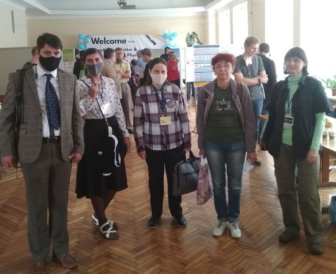 ftint_conf_2021