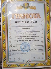 award
