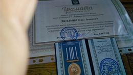 oi_lubimov