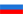 ru