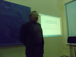 Tarasov