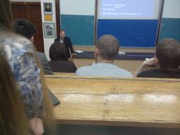 12.04_stud_conf_1