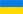 ua