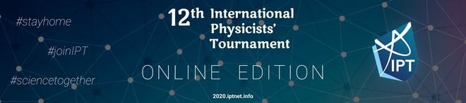 website_ipt