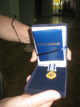 karazin_award